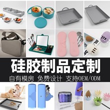 HYTSOW/ Huiyuan kitchen drying mat: Modern, fashionable, creative, simple and elegant, high-end dining mat, square silicone draining mat, diatomite quick-drying, gray diatom mud absorbent mat pic 15