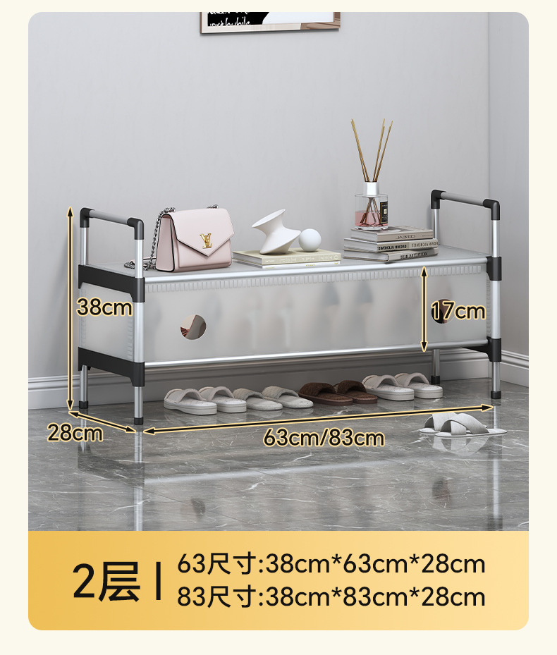 简易鞋柜家用塑料收纳架宿舍置物架多功能入户防尘鞋架批发详情13