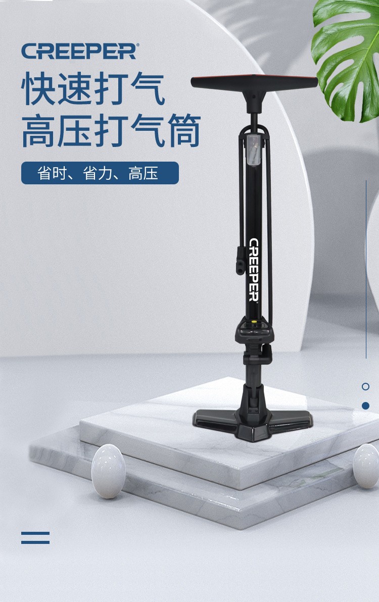 Crawler factory direct sales: Large air cylinder, complete 1, high-quality accessories, bicycle professional pic 2