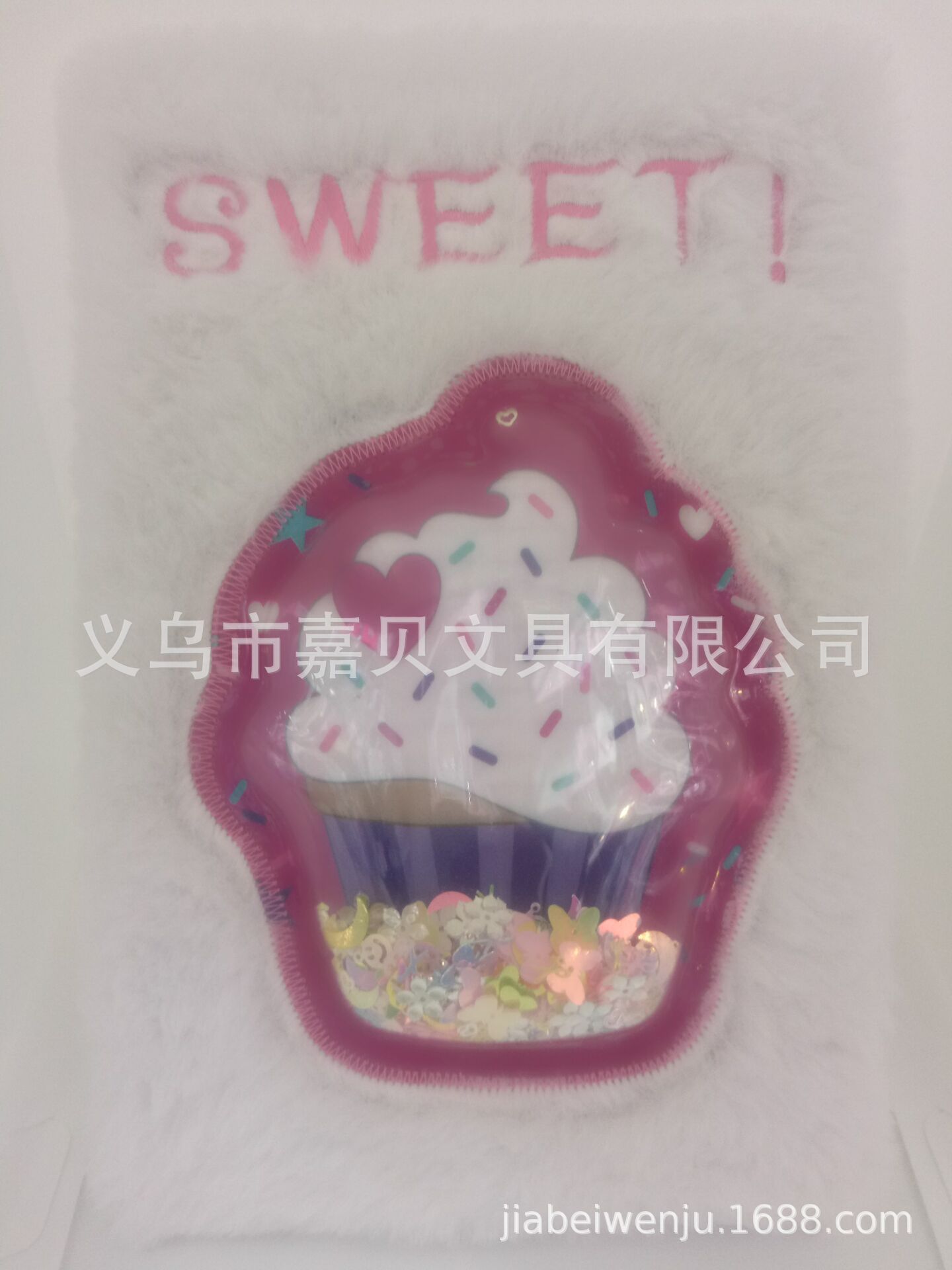 7456153B02C0CF1317271CF8E4E9EA