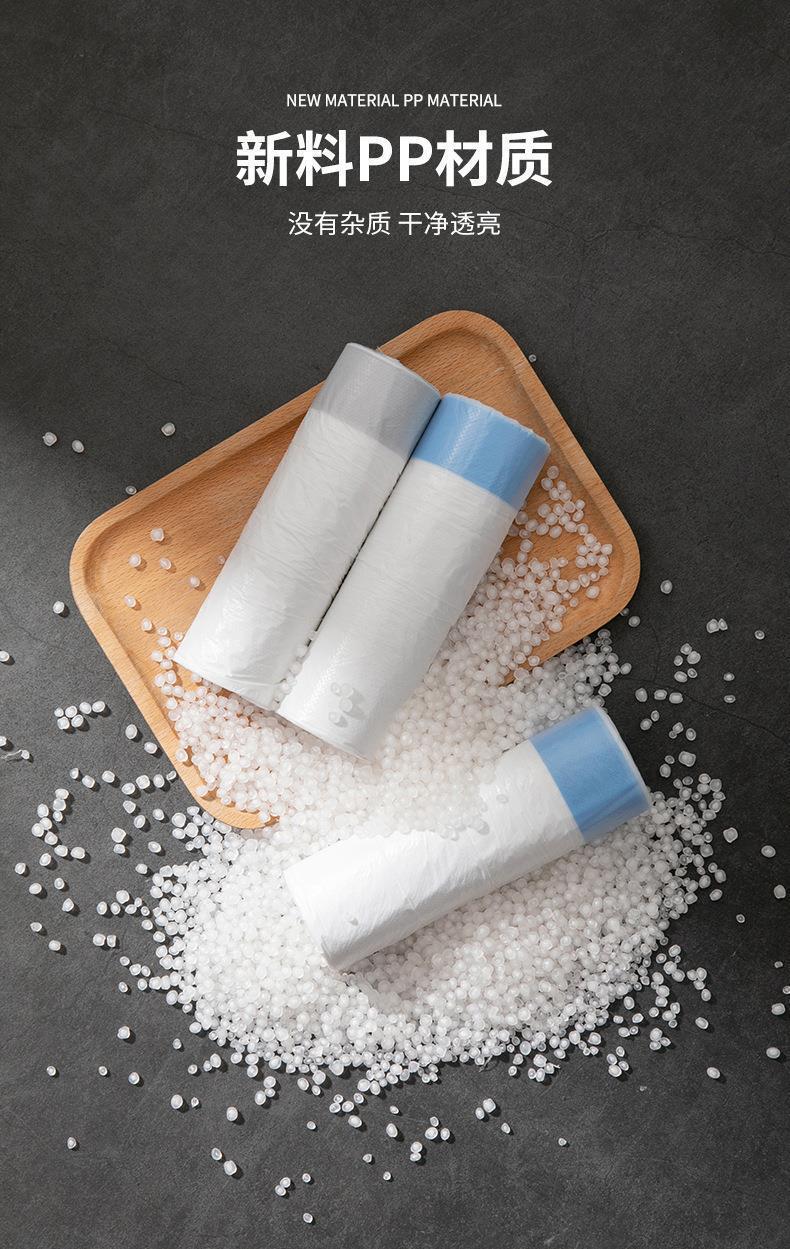 宿舍高颜值加厚白色垃圾袋自动收口现货抽绳办公室不脏手垃圾袋子详情21