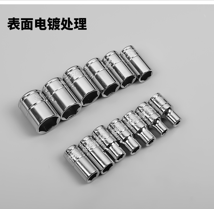1/4 short socket head 4-14mm small flying external hexagonal socket 6.3mm sleeve head ratchet wrench head auto repair pic 2