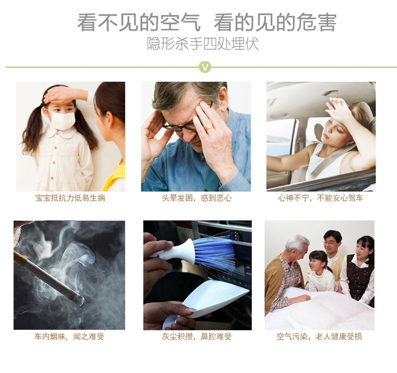 nanum car humidifier, car mini aromatherapy humidifier, universal air purifier, car usb electrical appliance pic 4