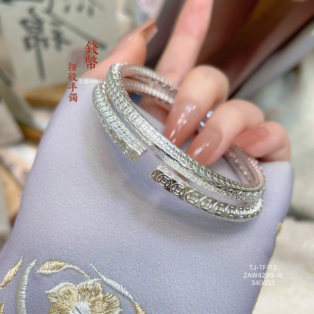 Wholesale of 999.9 Mobius square coin pattern open pair pure silver bracelet, polished pic 7