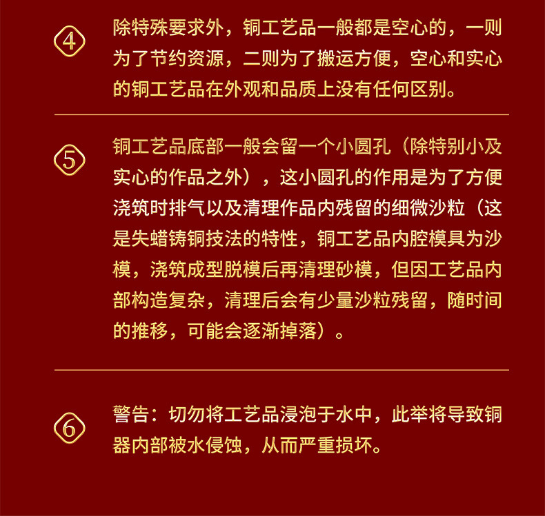 纯铜三宝佛像释迦牟尼阿弥陀佛药师佛摆件工艺品佛堂供奉掌柜推荐详情23