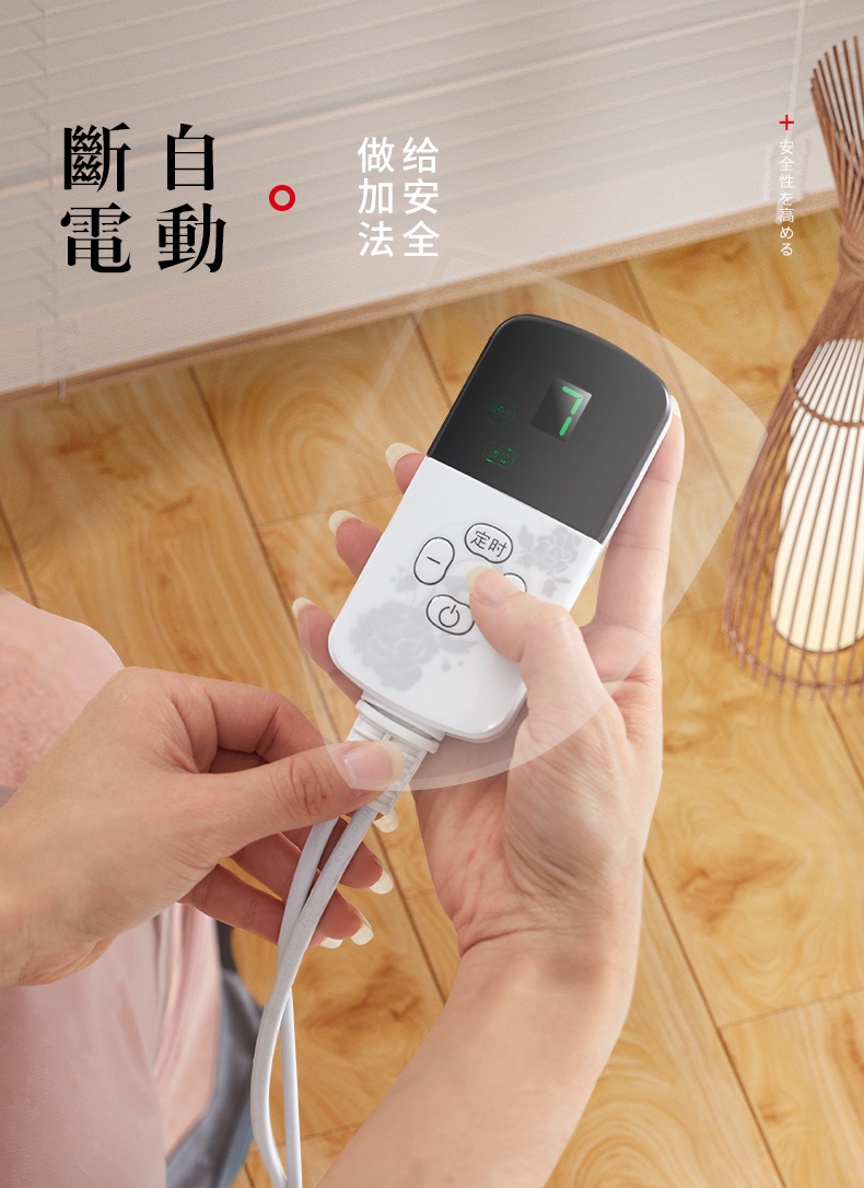 羽善厂家现货批发保温泡脚桶足浴桶 折叠泡脚桶加热足浴盆详情9