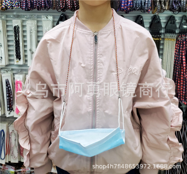 Factory direct sales of mask chains, new mask lanyards, popular eyeglass chains, best-selling eyeglass chains and mask lanyards. Dual use pic 8
