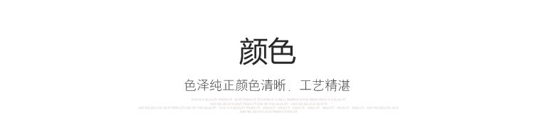 Simulated rubber red maple strips, green maple strips, high-end simulated rubber leaf strips, plastic strips, hand feel, direct sales from the manufacturer of red maple strips pic 13