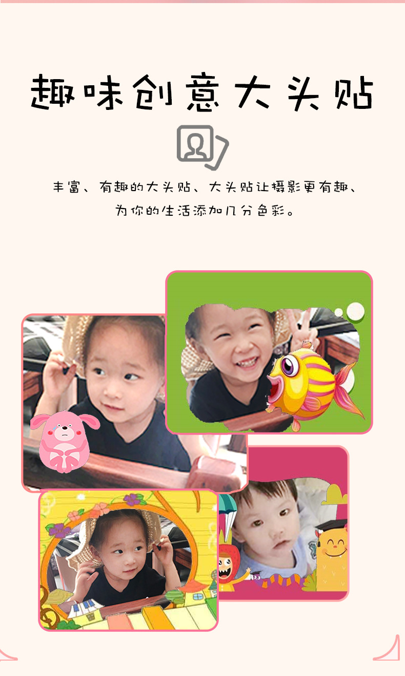 工厂直销 外贸专供 儿童相机 源头厂家批发儿童数码相机可拍照可打印男童女童迷你拍立得玩具详情7