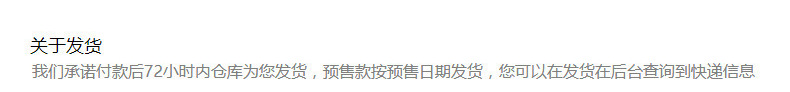 创意玻璃咖啡带勺带杯垫杯夏日水果耐热玻璃杯详情19