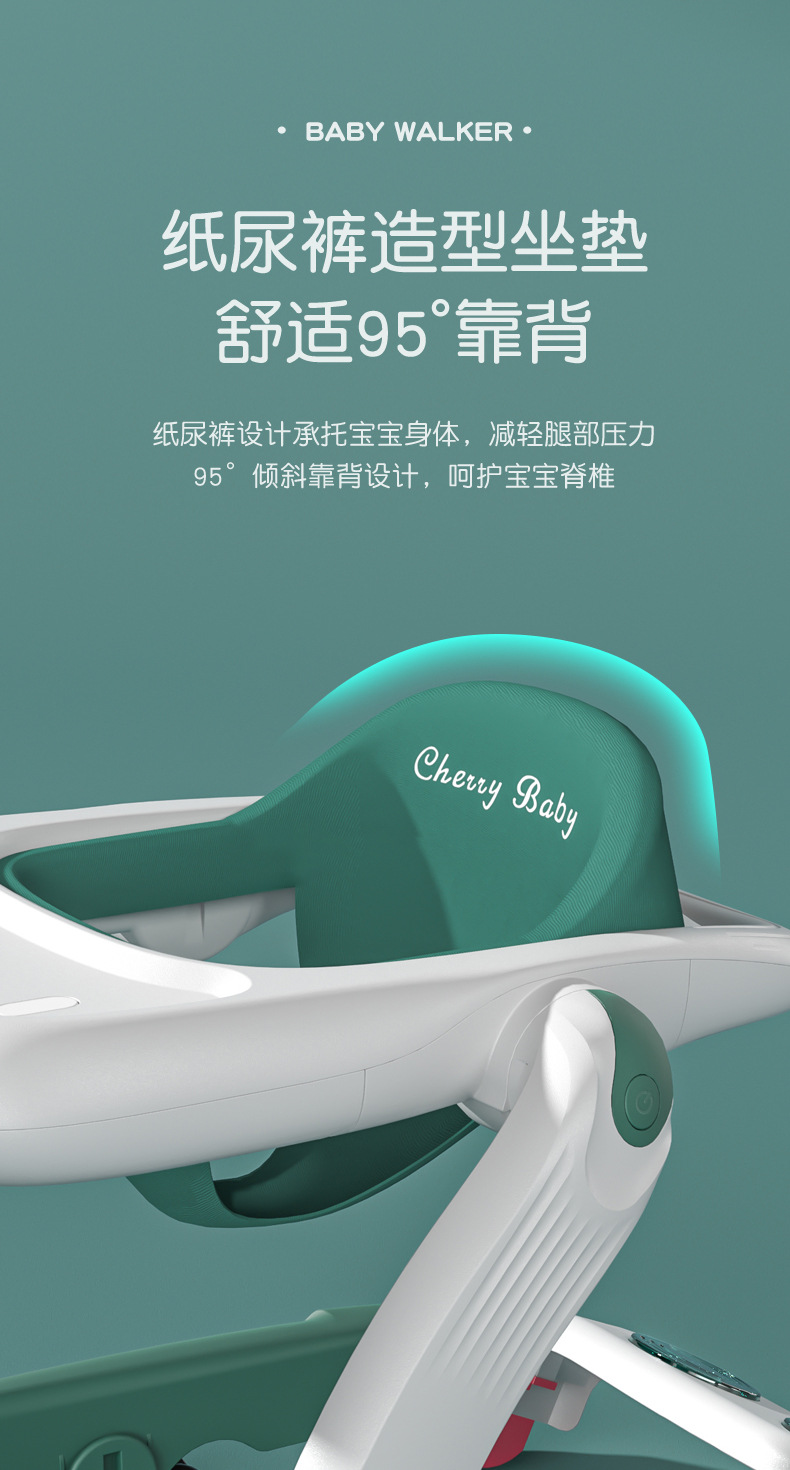 详情2_16.jpg