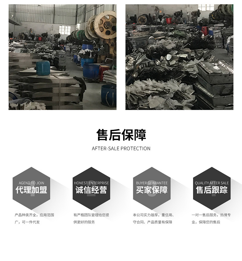 创意不锈钢玉米刨剥玉米神器家用厨房脱粒器工具玉米粒分离器批发详情10