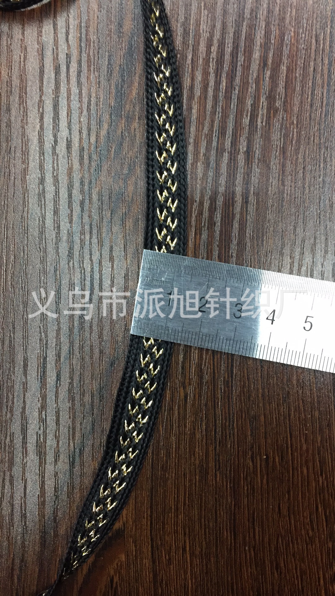 Woven webbing, braided webbing, two-color braided webbing [Multiple styles to choose from] Factory direct sales pic 8