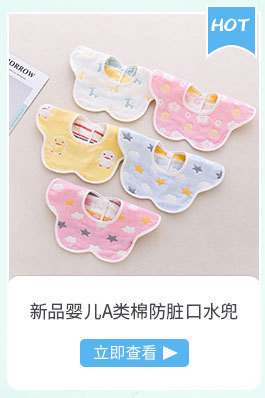 法兰绒儿童吸水浴袍睡袍定制款可爱动物造型源头厂家生产详情28