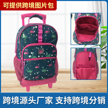 带挂钩男女式洗漱包内部组织以防止物品移动的洗漱用品防漏旅行袋详情16