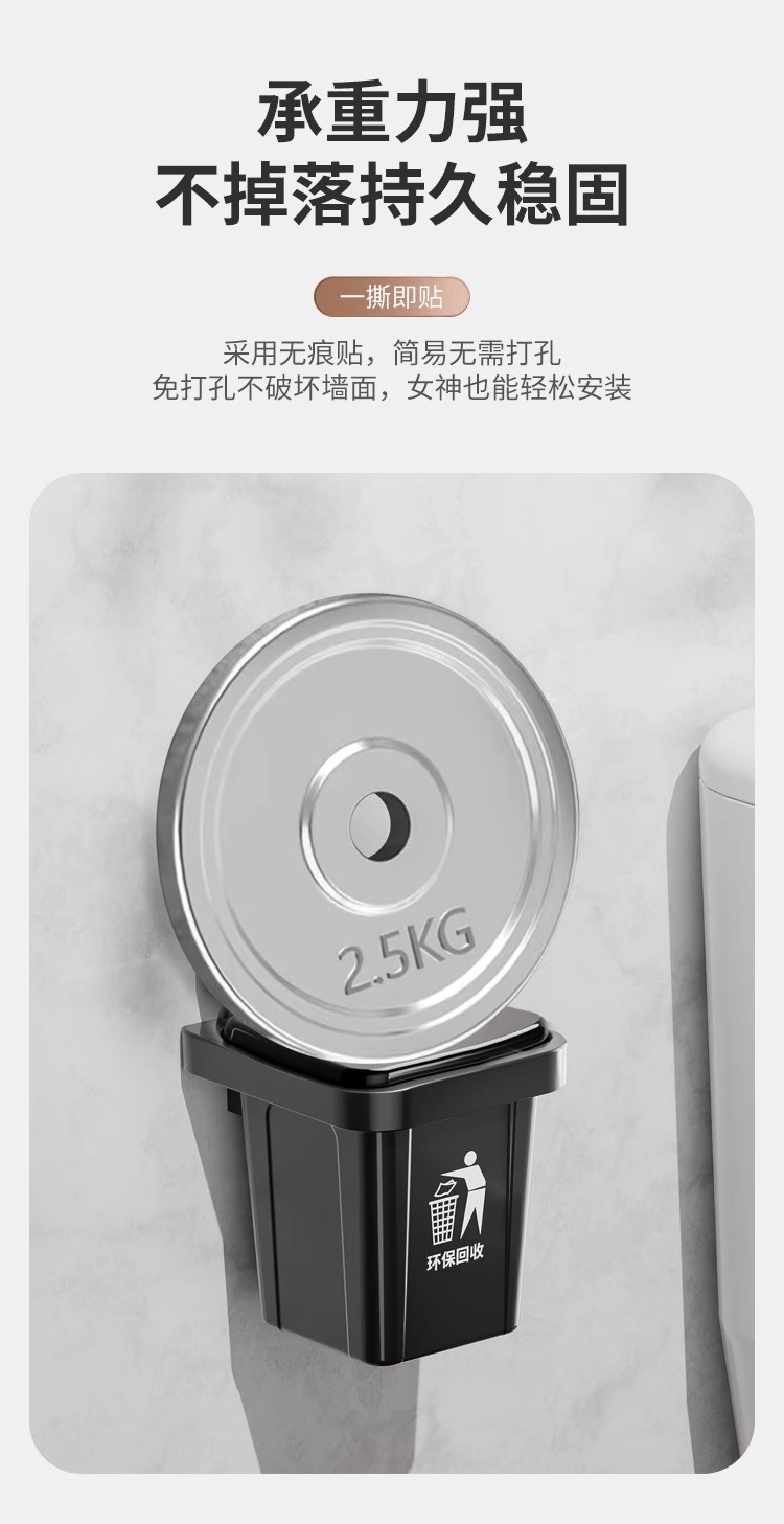 垃圾桶壁挂烟灰缸防灰飞厕所烟灰缸壁挂式高颜值烟灰缸带盖批发详情7