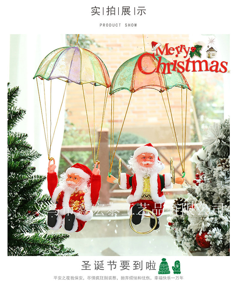 Electric skydiving Santa Claus parachute somersault doll Christmas pendant toy Electric Santa Claus manufacturer wholesale pic 15