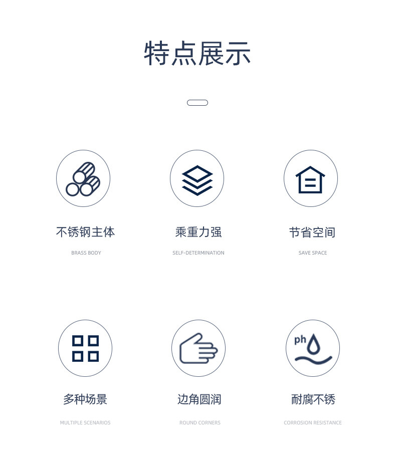 304不锈钢卫生间纸巾盒免打孔卷纸抽纸盒厕纸架防水枪灰色置物架详情12