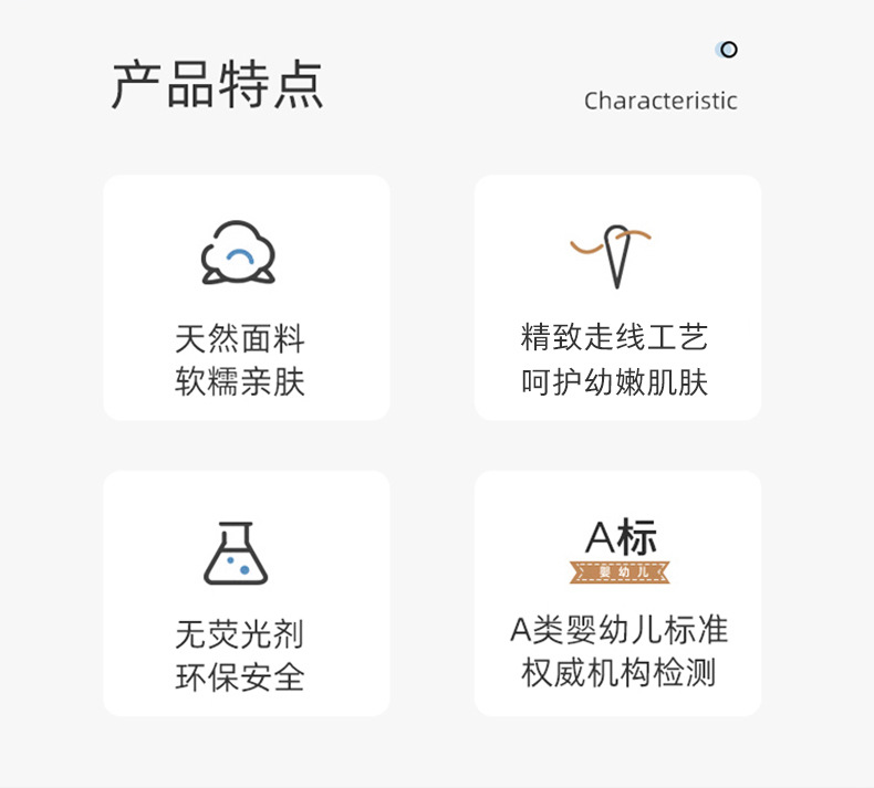 新生婴儿连体衣假两件春秋款纯棉宝宝长袖哈衣爬爬服宝宝衣服秋装详情2