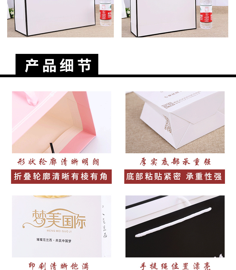 Customized paper bags, white card kraft paper, corporate gift bags, tea and wine bags, clothing handbags, LOGO customization pic 6