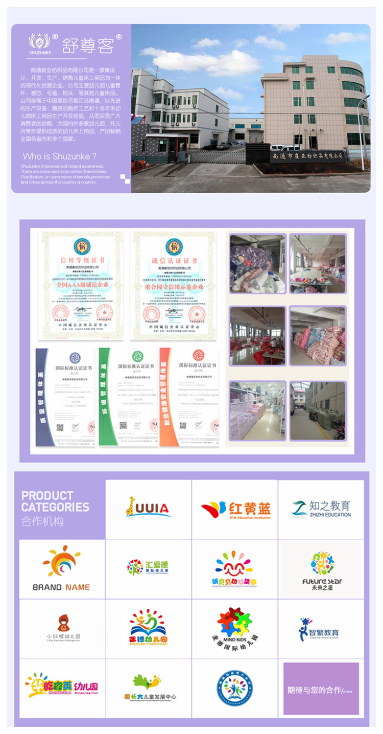 Wholesale of three-piece sets for all-cotton student dormitories, pure cotton bedding, school quilts and duvet covers, and six-piece sets for employees and staff pic 1