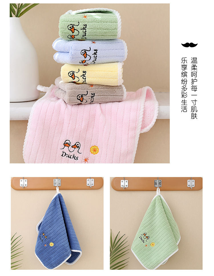 经编珊瑚绒毛巾童巾吸水素色干发毛巾柔软包边礼品毛巾可刺绣LOGO详情12