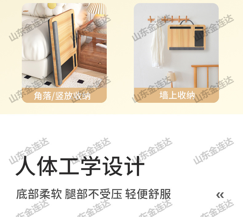 床上电脑桌多功能便携小桌子儿童学习小桌子卧室办公折叠桌膝上桌详情4