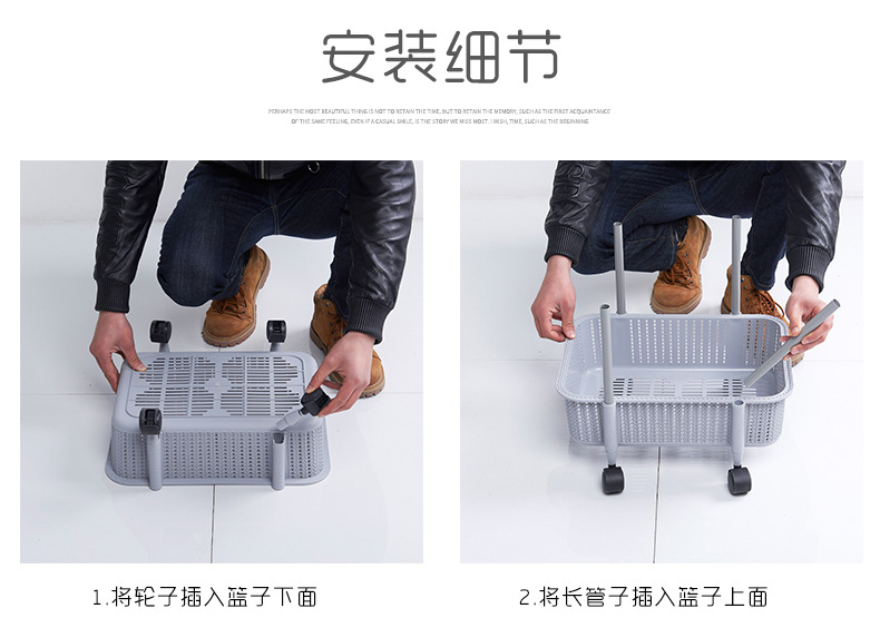 Portable trolley, multi-layer storage basket, kitchen and bathroom sundries storage basket, portable layered storage rack pic 15