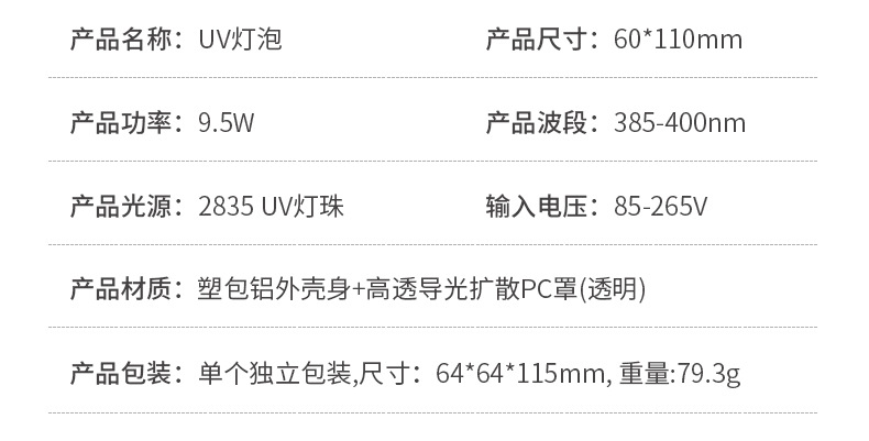 未标题-1_02.jpg