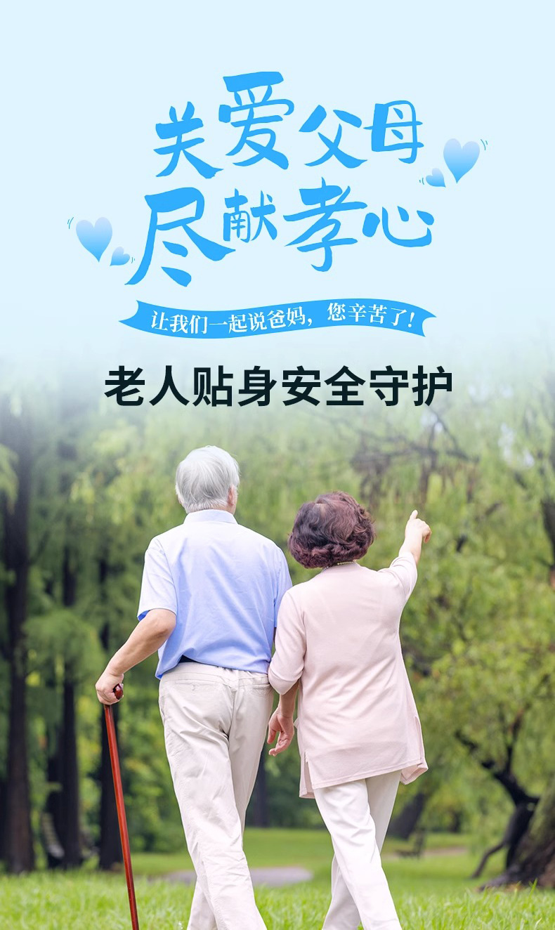 华强北电话手表5G全网通可插卡智能手表防水拍照心率血压定位手表详情3