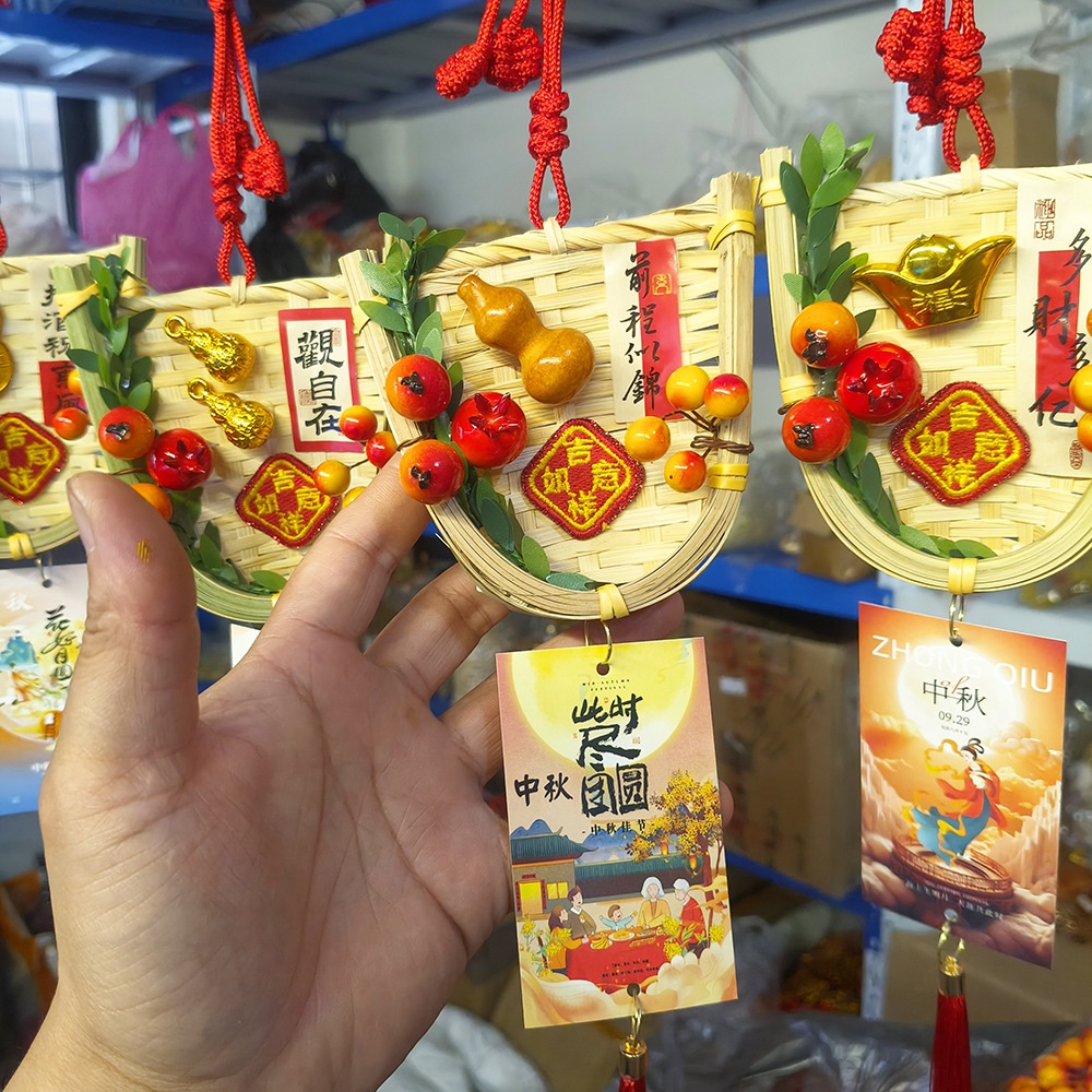 Mid-Autumn Festival and Spring Festival pomegranate fruits, Holly red fruits, auspicious fruits, wealth fruits, home car rearview mirrors, small dustpan pendants pic 5