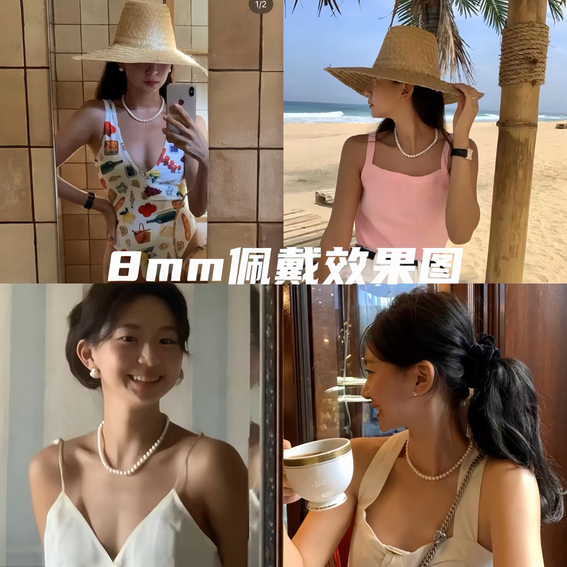 施家仿澳白珍珠项链女轻奢小众高级感春夏气质叠戴锁骨颈链2024详情7