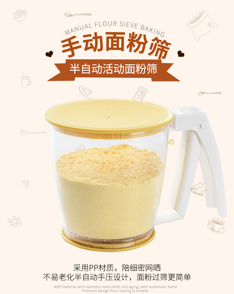 Manual cup-type flour sieves, flour sieves, handheld flour sieves, fine screens, sugar powder sieves, baking tools pic 3