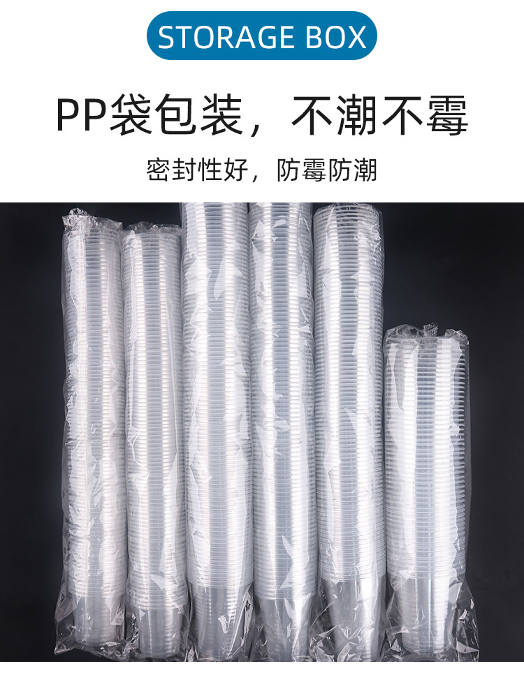 Wholesale of disposable cups, water cups, 1000 transparent plastic cups, catering, aviation, thickened household, wedding pic 10