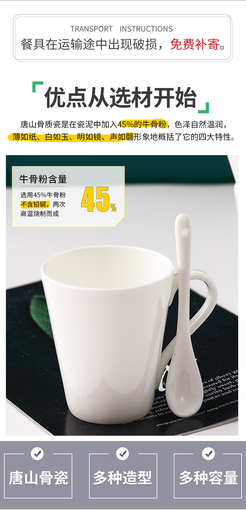 简约陶瓷杯马克杯礼品专用陶瓷茶水咖啡杯详情2