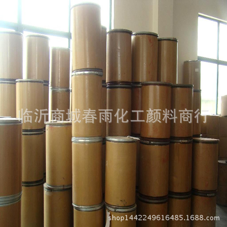 94291fc1bad88260166265d896696e