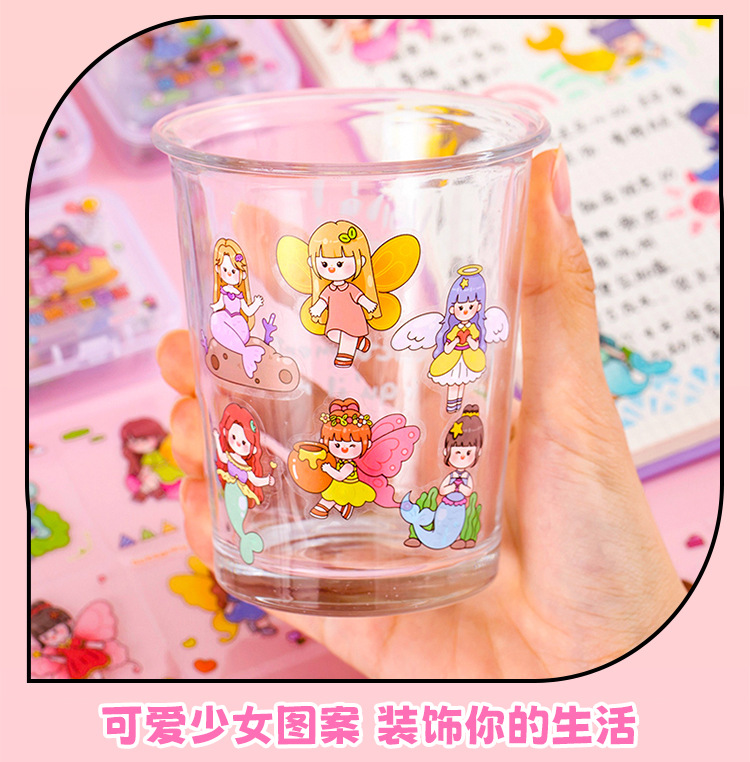 卡通盒装豆豆贴纸 儿童创意可爱贴纸小礼品手账DIY装饰素材小贴画详情18