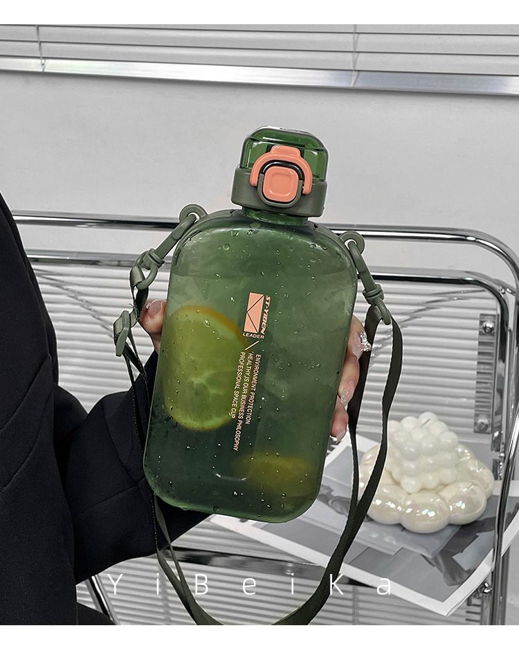 时尚简约大容量水杯创意方形运动健身杯子高颜值网红塑料水杯批发详情13