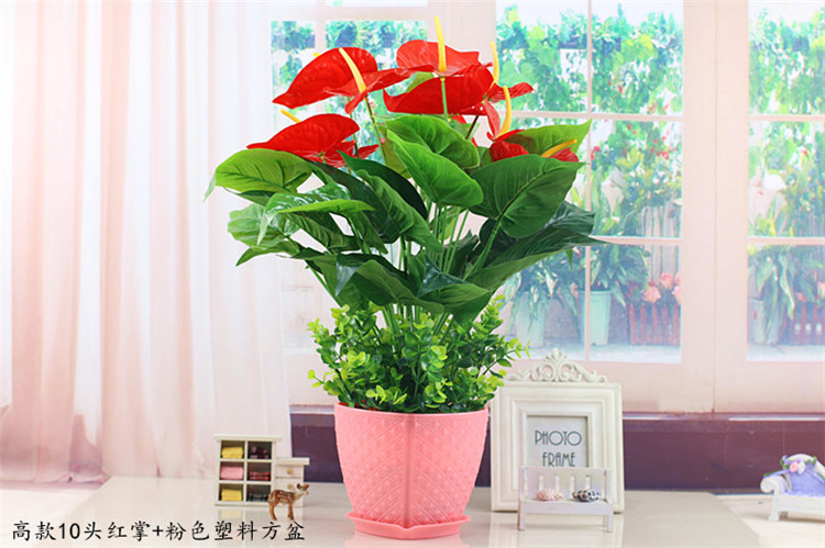 批发绿植红掌假花客厅装饰绿色植物落地塑料假花摆设盆栽绢花盆景详情24