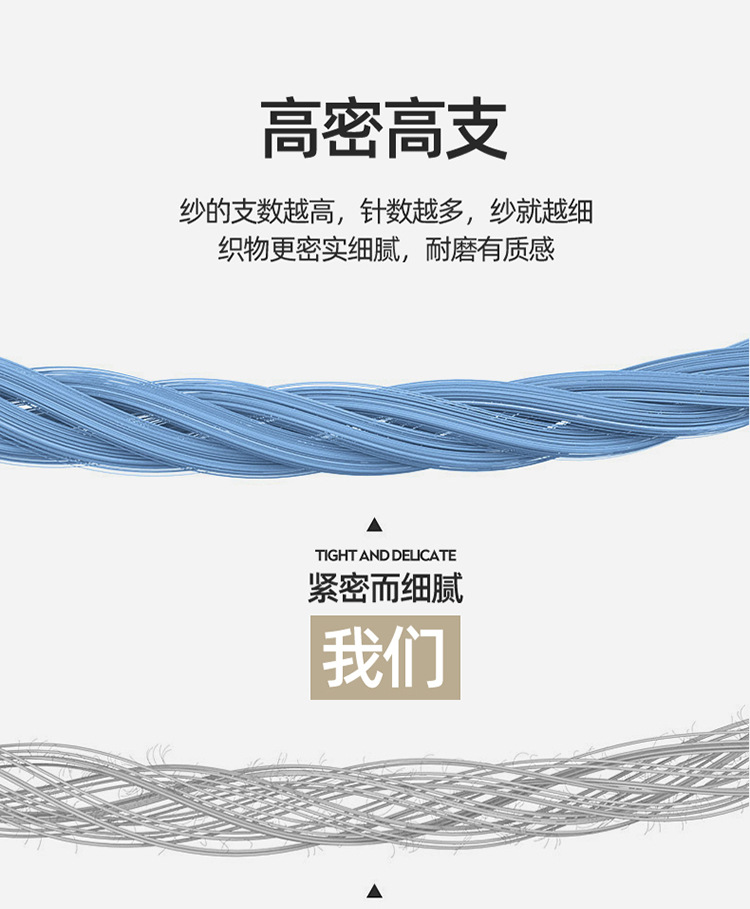 Nantong Home Textile solid color embroidered bedding four-piece set, brushed washed cotton Class a baby and mother grade quilt cover and bed sheet consignment pic 11