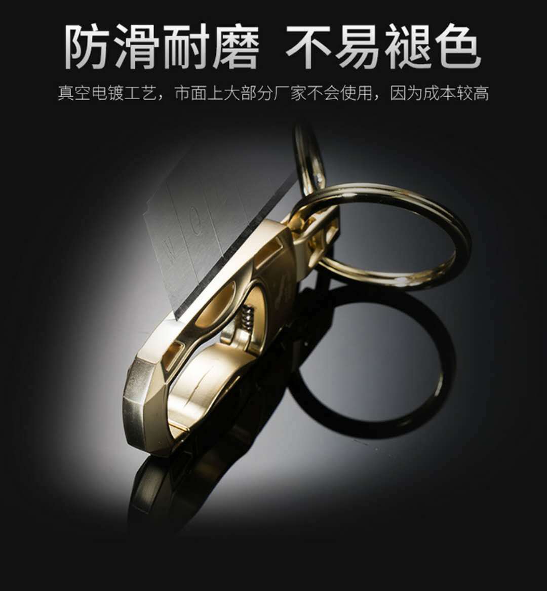 Wholesale Aoma 086 high-end keychains, car key chains, key pendants, keychains, custom-made advertising gifts pic 12