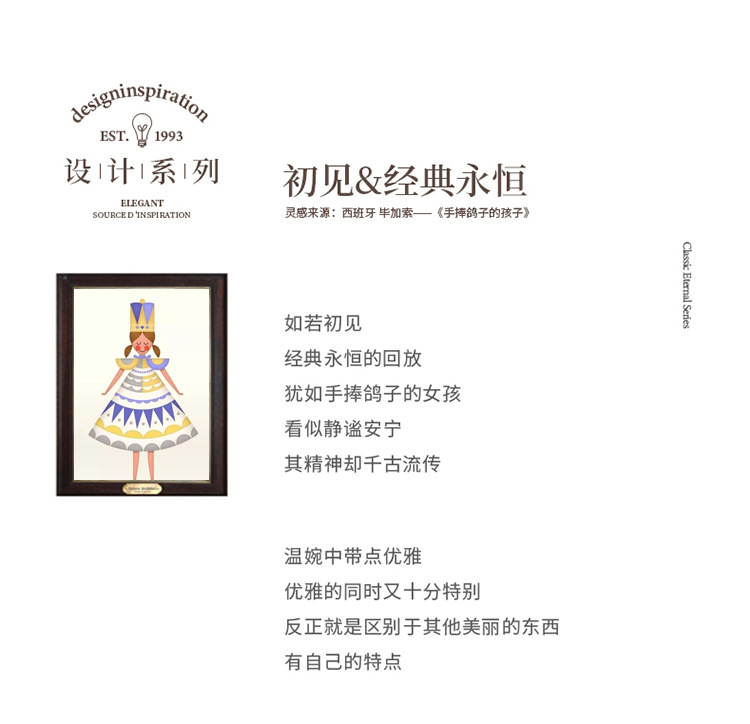 女童皮鞋2024新款红色公主鞋春夏季宝宝小女孩平底单鞋儿童软底鞋详情43