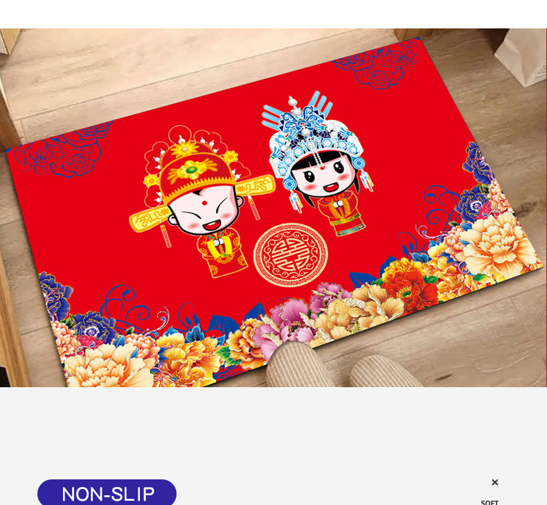 Safe entrance door mat, main door floor mat, household entrance door mat, soil rubbing mat, foot mat, carpet, water absorption pic 7