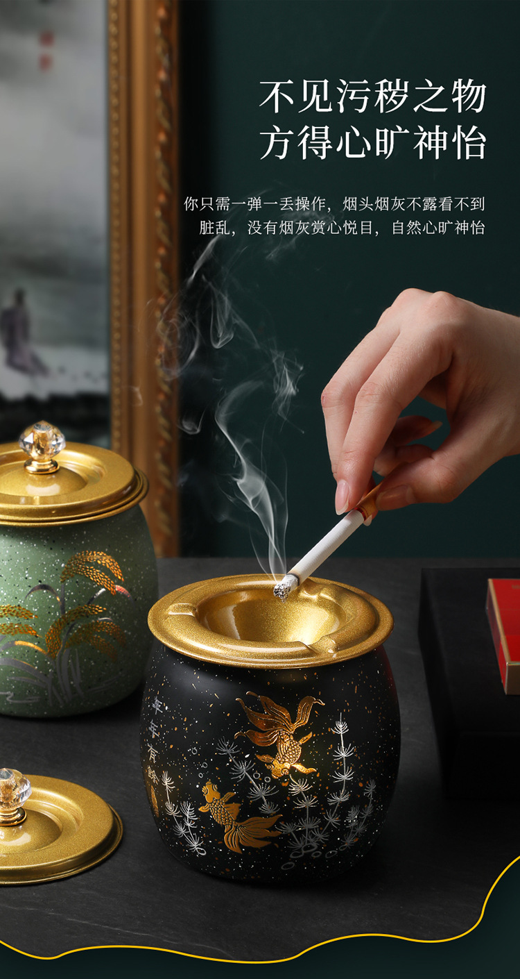 不锈钢时尚烟灰缸国潮家用客厅摆件带盖防臭可定LOGO支持一件代发详情1