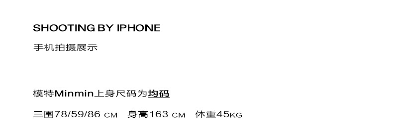 TG 净版兔毛绒针织圆领开衫女冬季2023新款温柔风保暖厚毛衣21699详情4