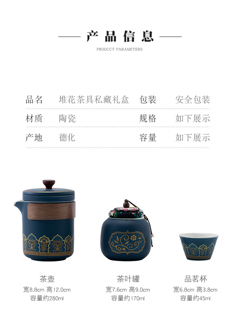 Travel tea set, ceramic express portable, one pot, three cups, business cultural and creative gift, festival souvenir, printed logo pic 32