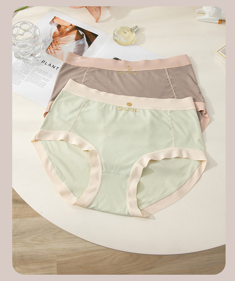 大码内裤女胖mm200斤中腰甜美日系少女生可爱无痕薄款透气三角裤详情14