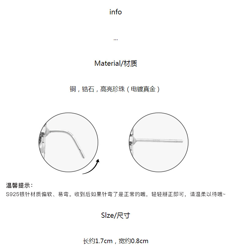 Pearl Stud earrings 2021 New style trendy Japanese and Korean style earrings and earrings for women, high-end zircon texture simple and small earrings pic 3