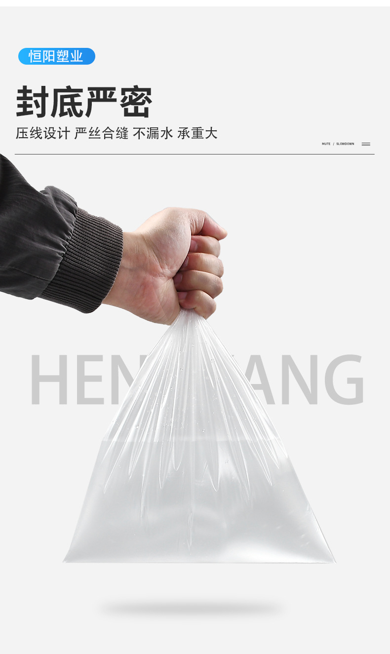 For foreign trade suppliers, there are flat-mouthed hand-tear plastic bags, household food and fruit preservation bags, and transparent continuous roll bags for supermarkets pic 9