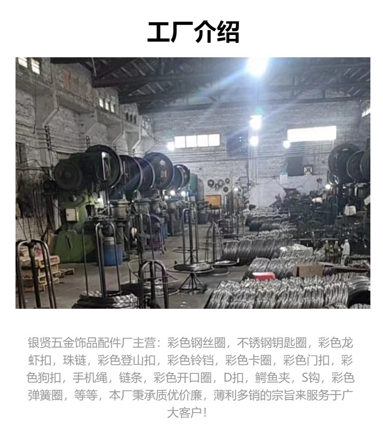 Factory wholesale of colorful one-character small bells, red Christmas cross bell pendants, decorative silver copper bells pic 11